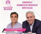 Apresentação da Lista de Candidatos do Partido Socialista à Assembleia de Freguesia de Santa Eulália