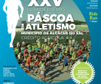 XXV Grande Prémio da Páscoa em atletismo vai ter lugar no próximo dia 7 de abril em Alcácer do Sal