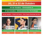 A cidade de Elvas acolhe, pela primeira vez, a maior competição nacional de dança, Portugal a dançar, de 20 a 22 de outubro, na sua terceira edição