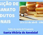 SANTA VITÓRIA EXPÕE ARTESANATO E PRODUTOS REGIONAIS