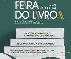 34ª edição da Feira do Livro abre portas ao público na próxima sexta-feira às 18h na Biblioteca e Arquivo do Município de Grândola