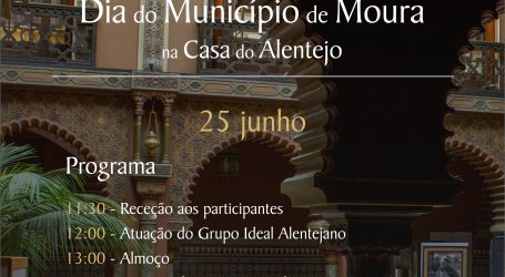 Dia do Município de Moura na Casa do Alentejo