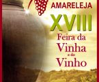 Amareleja recebe a XVIII Feira da Vinha e do Vinho