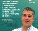 Francisco Picareta  lidera candidatura do PS à Câmara Municipal de Serpa