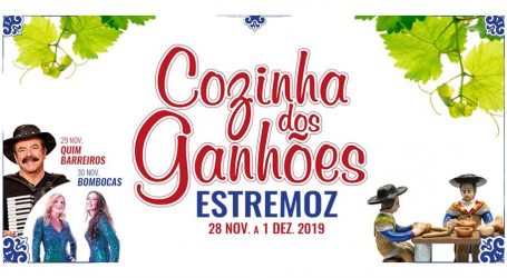 Estremoz: Cozinha dos Ganhões 2019