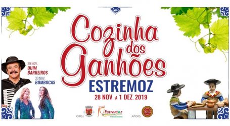 Estremoz: Cozinha dos Ganhões 2019