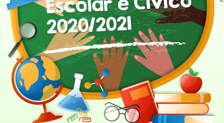 Prémios de Mérito Escolar e Cívico entregues em Moura e Amareleja