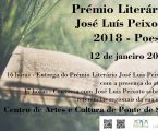 PONTE DE SOR: PRÉMIO LITERÁRIO JOSÉ LUÍS PEIXOTO ENTREGA DE PRÉMIOS