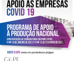 Ponte de Sor: Candidaturas abertas “PROGRAMA DE APOIO À PRODUÇÃO NACIONAL”