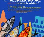 Oficina da Criança promove concerto “Alcácer do Sal, toda tu és minha”